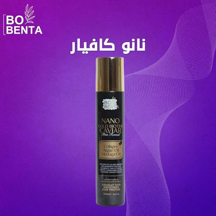 BOBENTA - Nano Gold Biotin Caviar Hair Treatment 1000 ml - Image 2